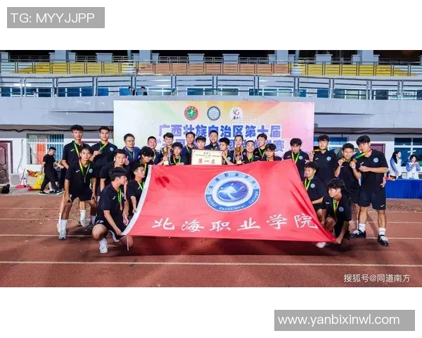 小李明足球梦想之路：从校园小将到职业联赛的奋斗故事